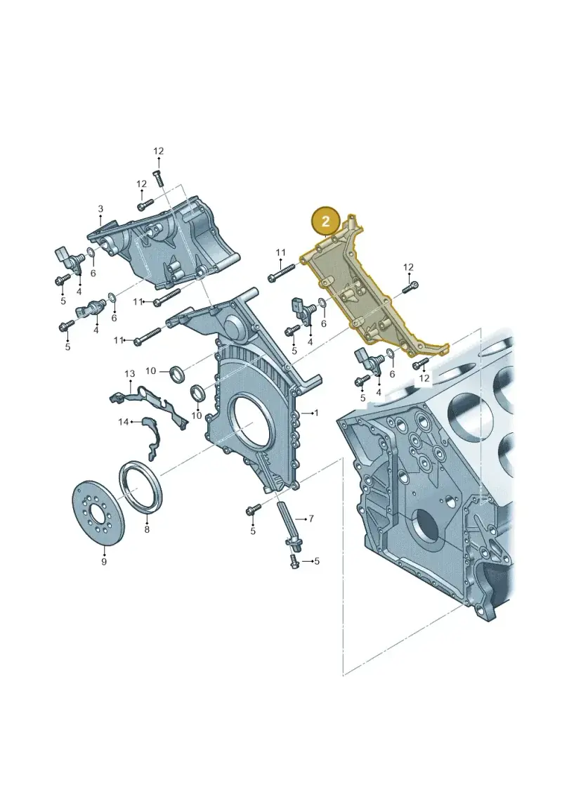 07P109122C Audi Timing Cover