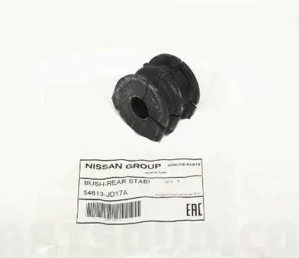 54613JD17A Nissan Rear Stabiliser Bushing