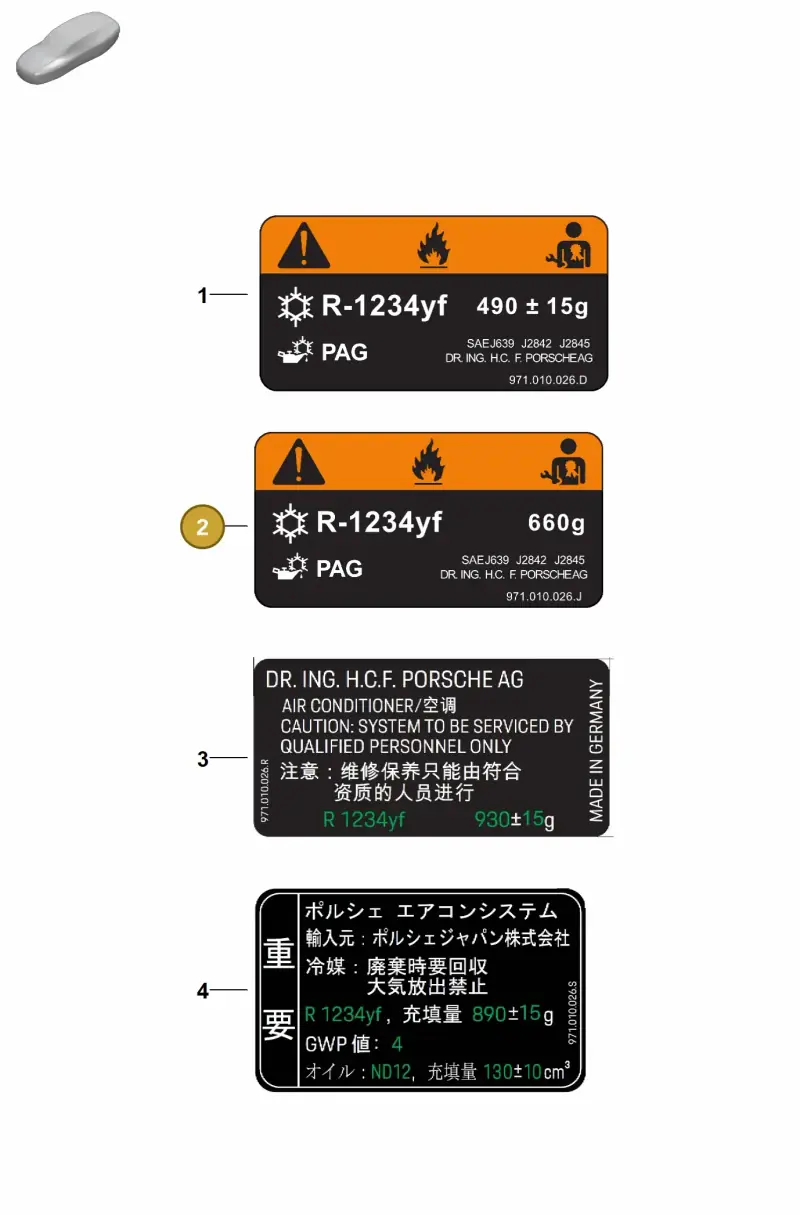 971010026J Porsche Sticker