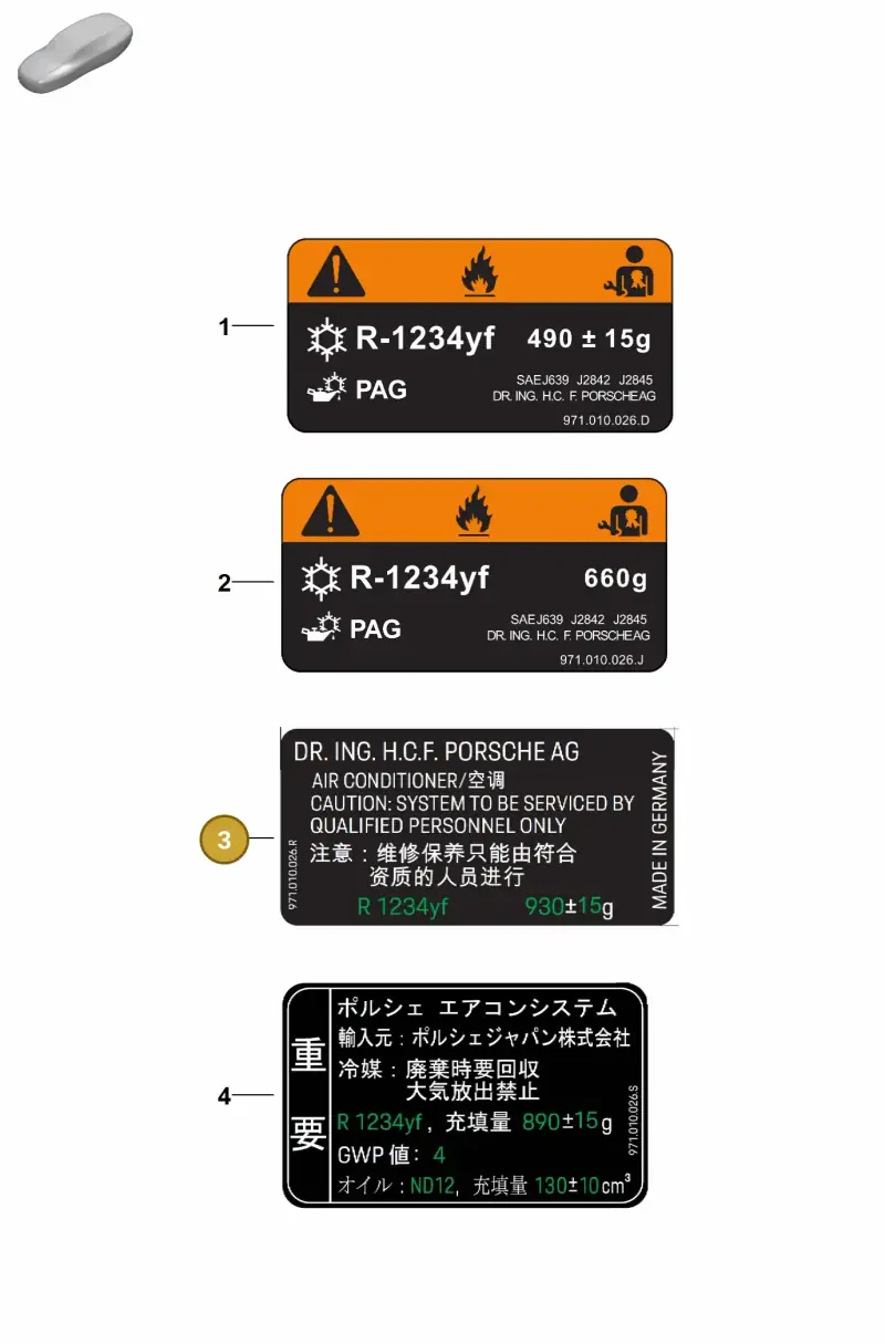 976010500A Porsche Sticker