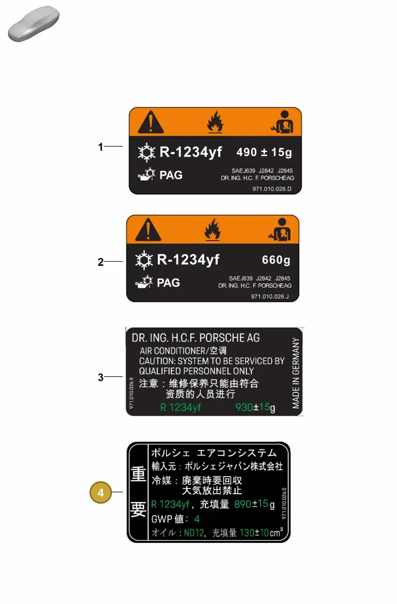 976010500B Porsche Sticker