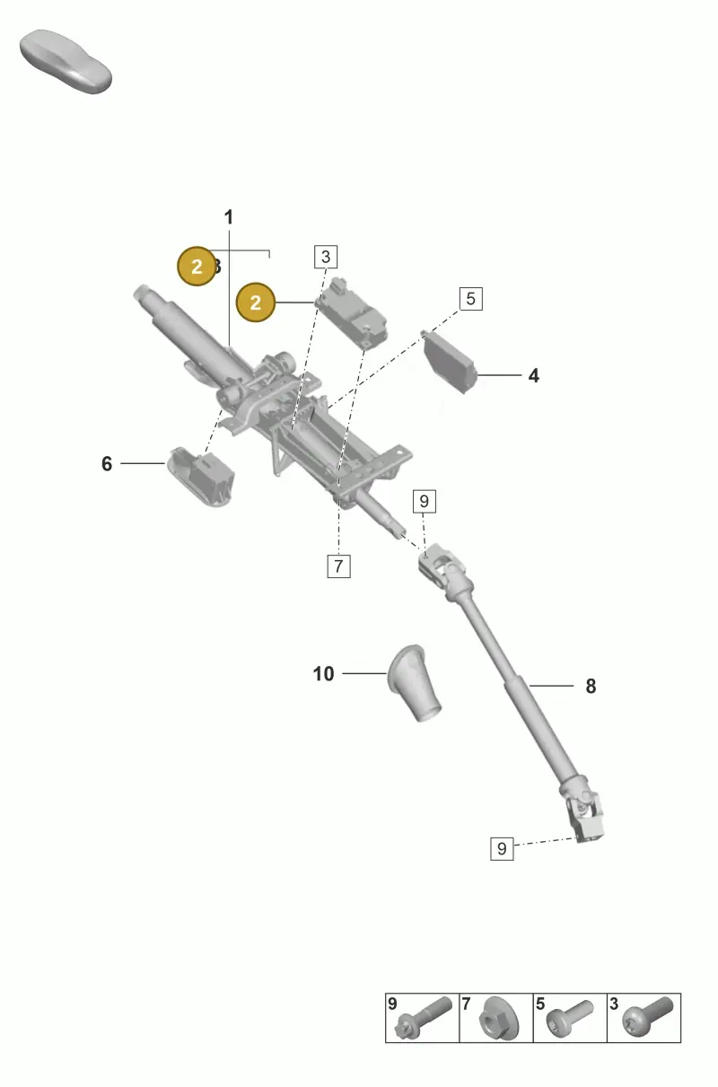 PAA905861 Porsche Steering Column Lock
