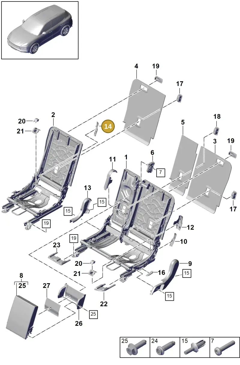PAB88531850OT5 Porsche Trim (Mojave OT5)