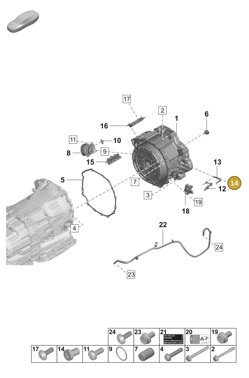 PAF008892 Porsche Torx Screw