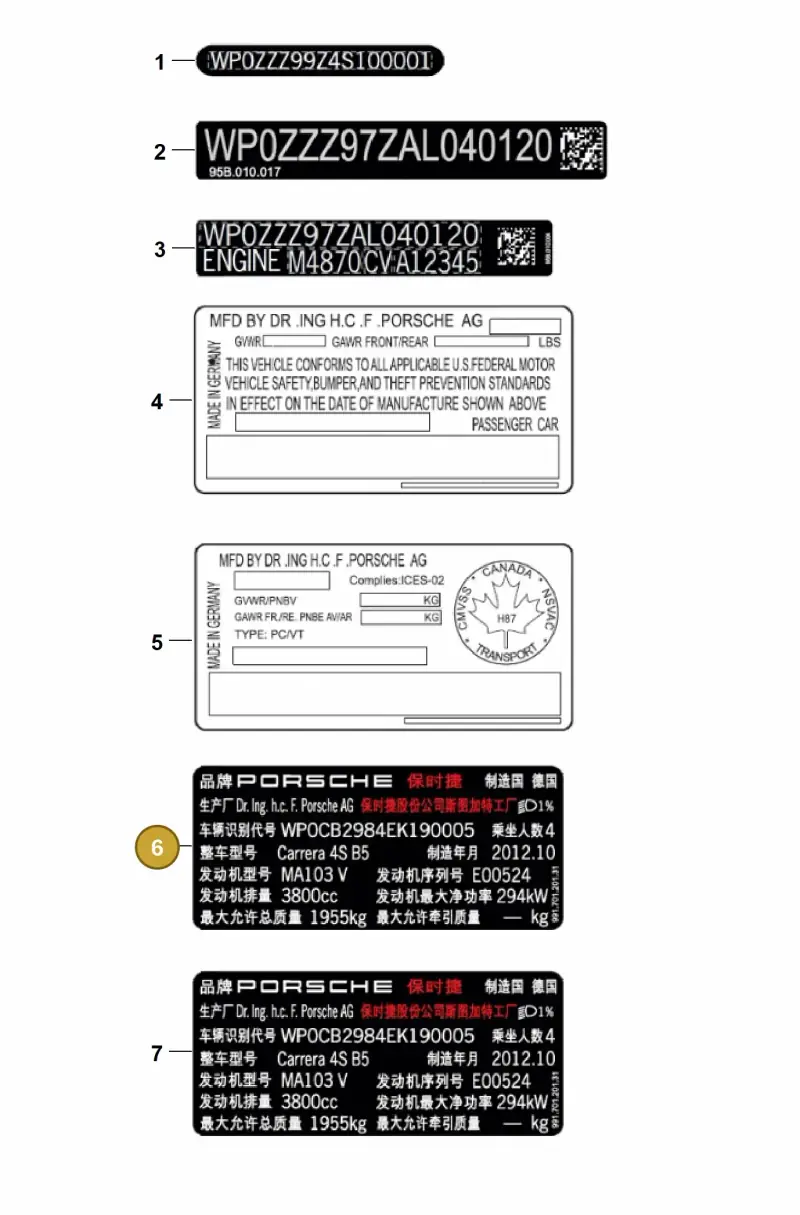 V04015001AC Porsche Type Plate Russia