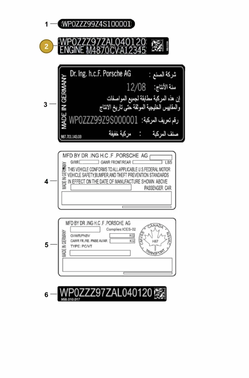 V04015002J Porsche Sticker