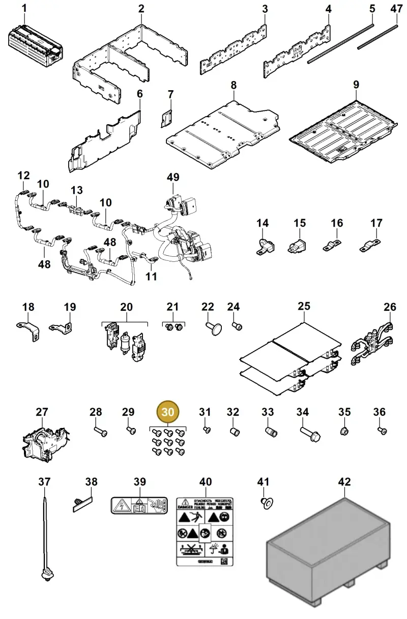 WHT006905 Volkswagen Oval-Head Screw