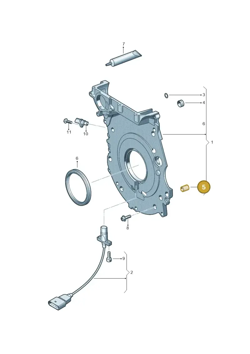 01E301153H — Audi RSQ3 Sportback (2019-2024) diagram 898109350, position 5