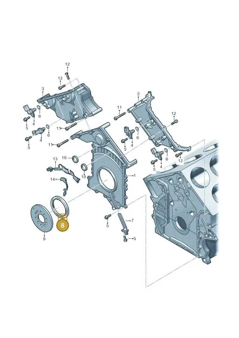 021103051C — Audi A8L qu. 3.0 TDI (2013-2018) diagram 696109460, position 8