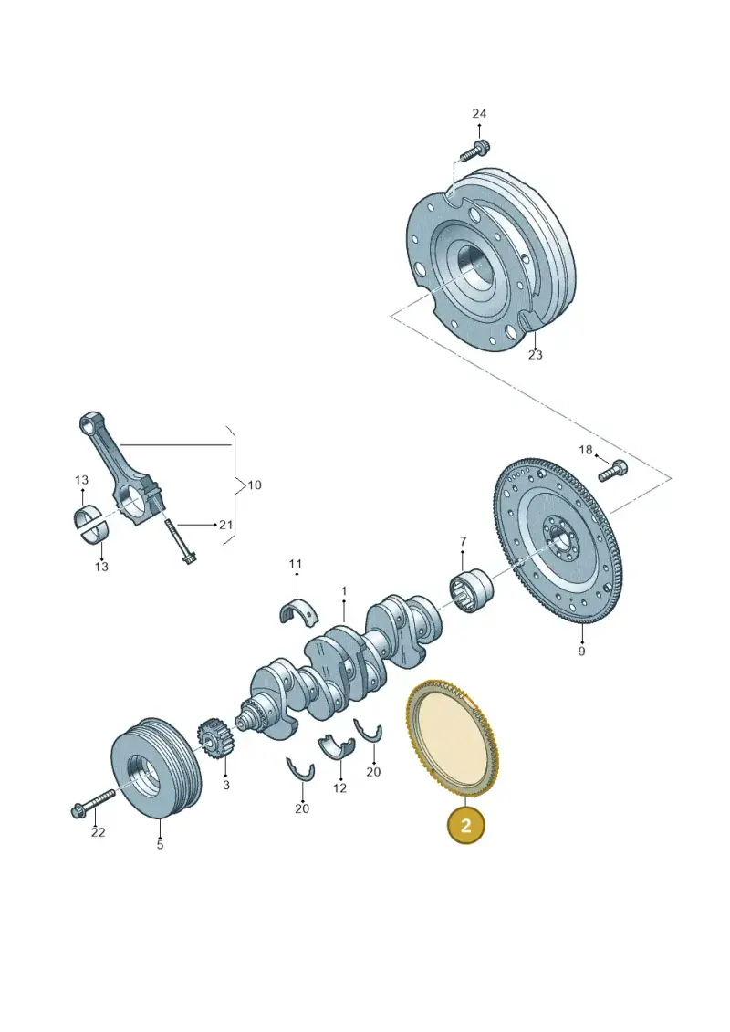 050105189K — Audi Q8 Quattro 3,0 (2018-) diagram 849105100, position 2