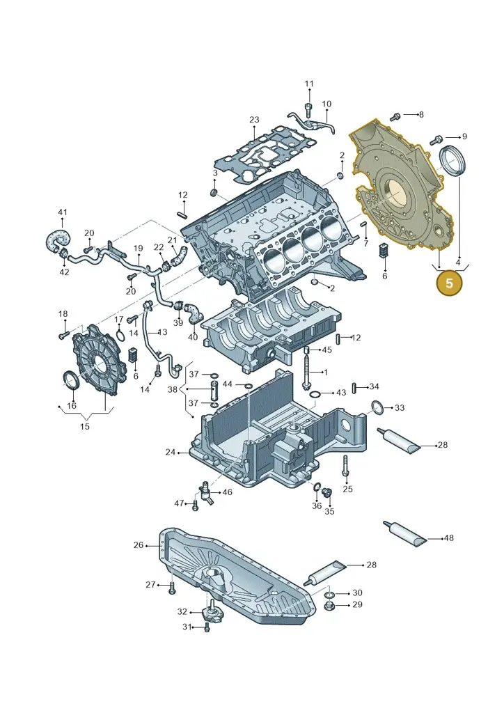 057103171S — Audi Q7 qu. 3.0 TDI (2009-2015) diagram 675103800, position 5