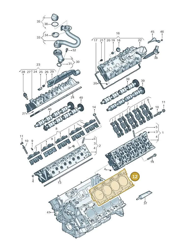 057103383MH — Audi Q8 Quattro 3,0 (2018-) diagram 429103062, position 12