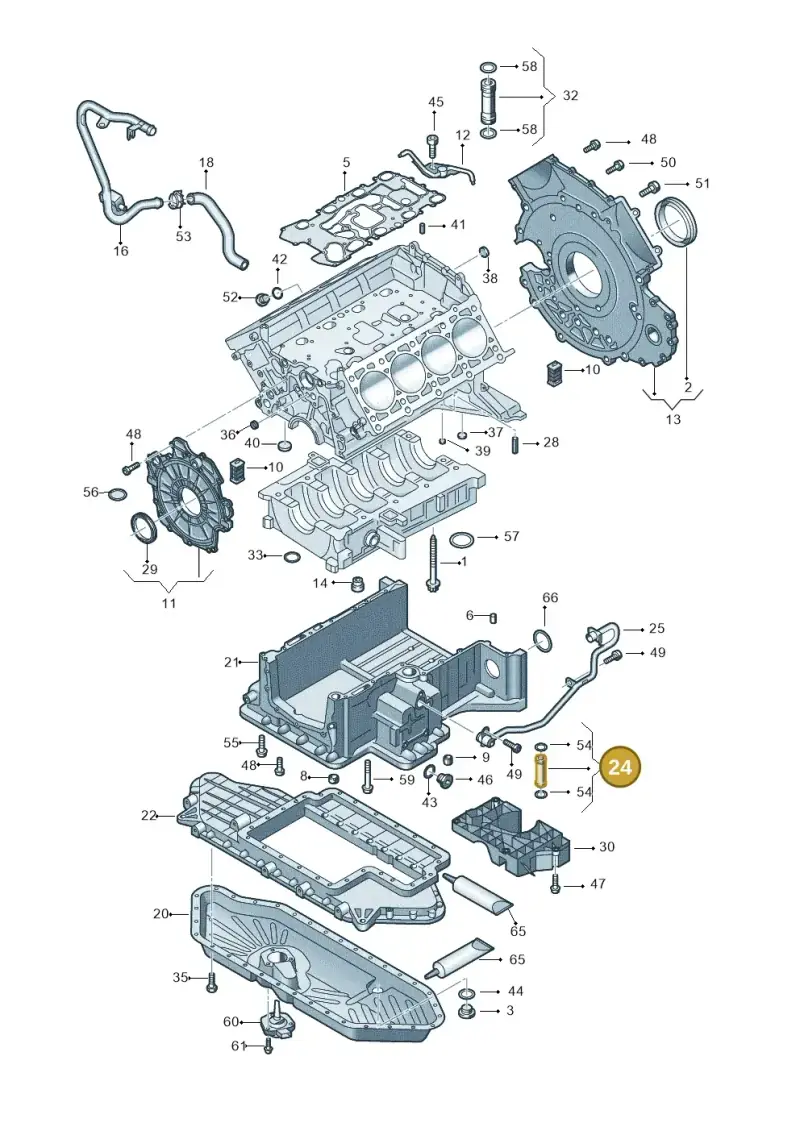 057103688A — Audi A8/S8/qu. lang (2003-2007) diagram 291103050, position 24