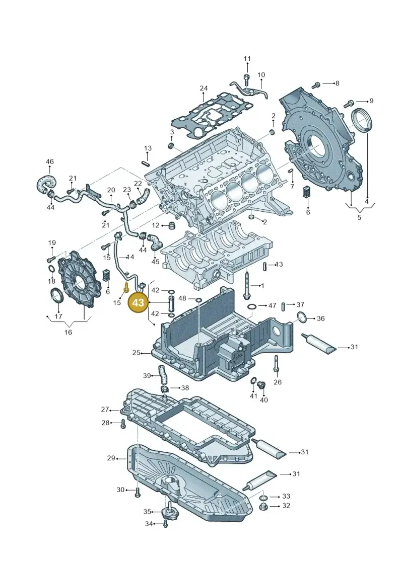 057103688A — Audi A8/S8/qu. lang    08> (2007-) diagram 291103060, position 43