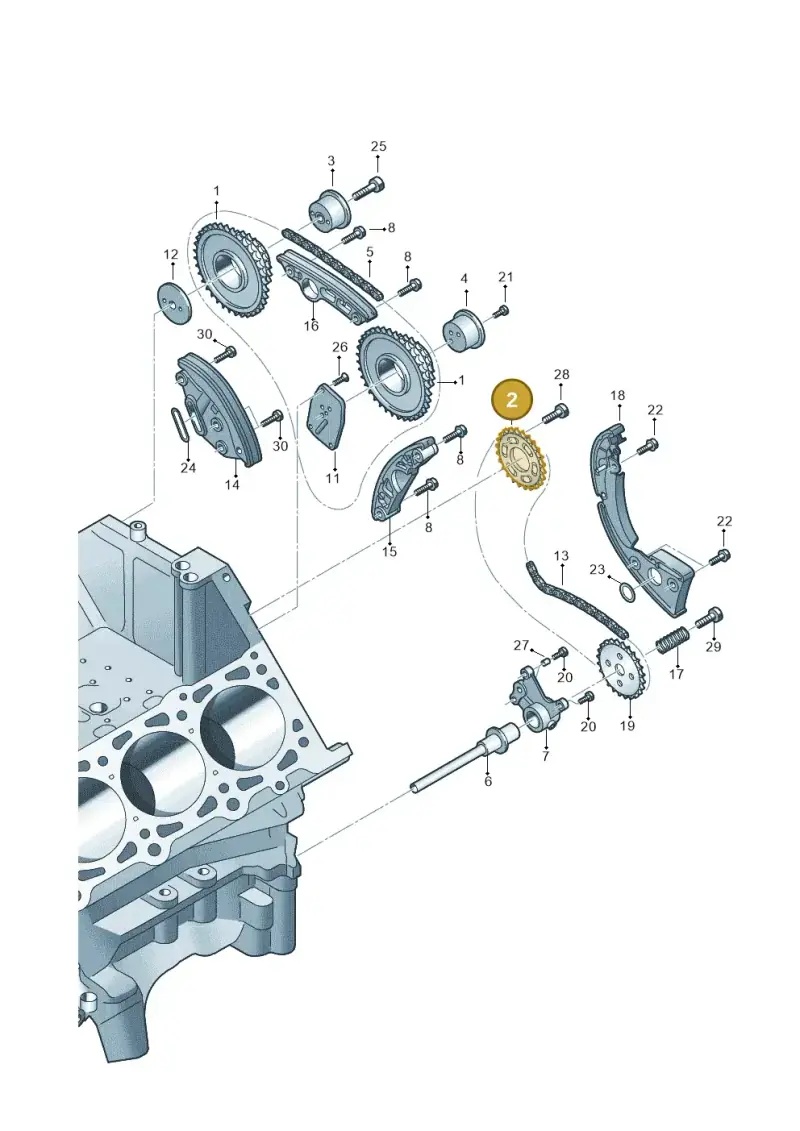 057109116J — Audi A7 Sportback (2014-2018) diagram 711109200, position 2