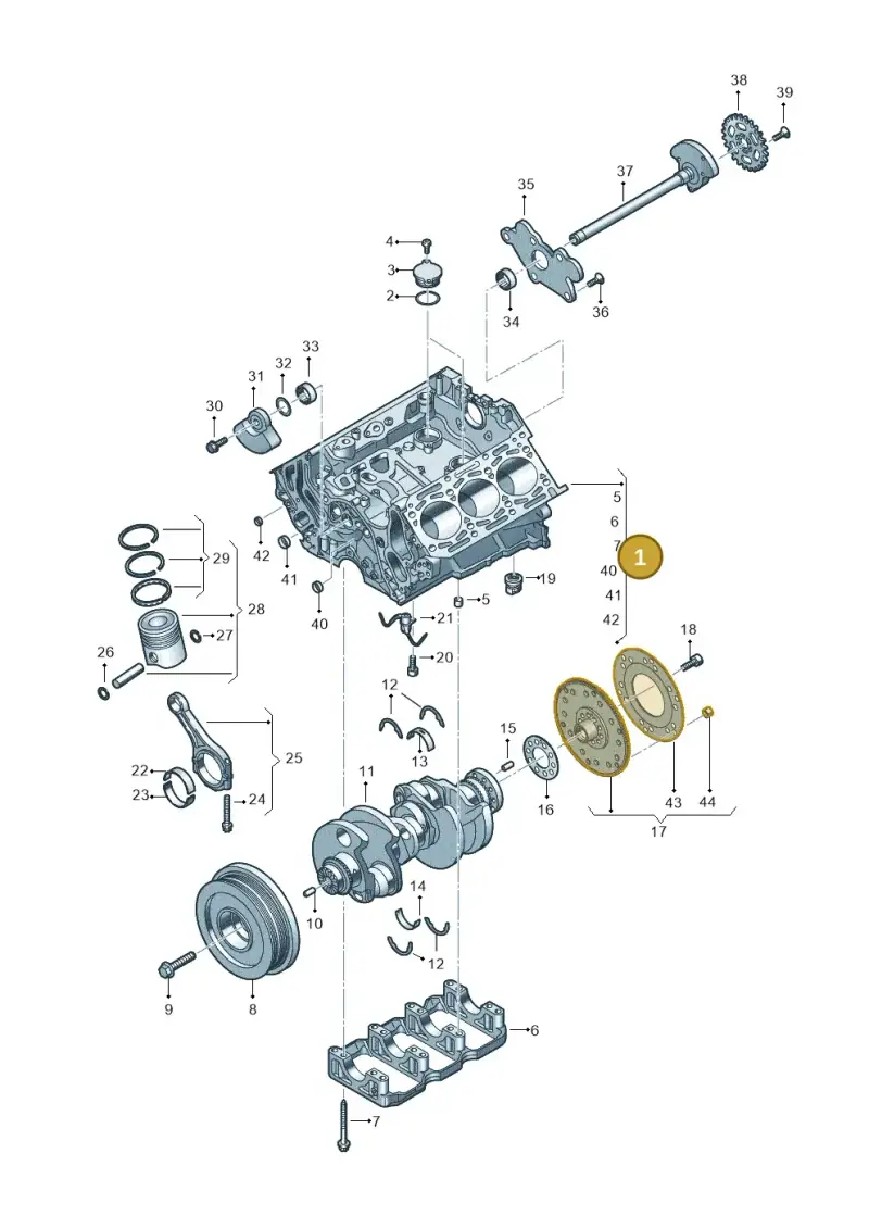 059103011JF — Audi Q8 (2018-2025) diagram 896103550, position 1