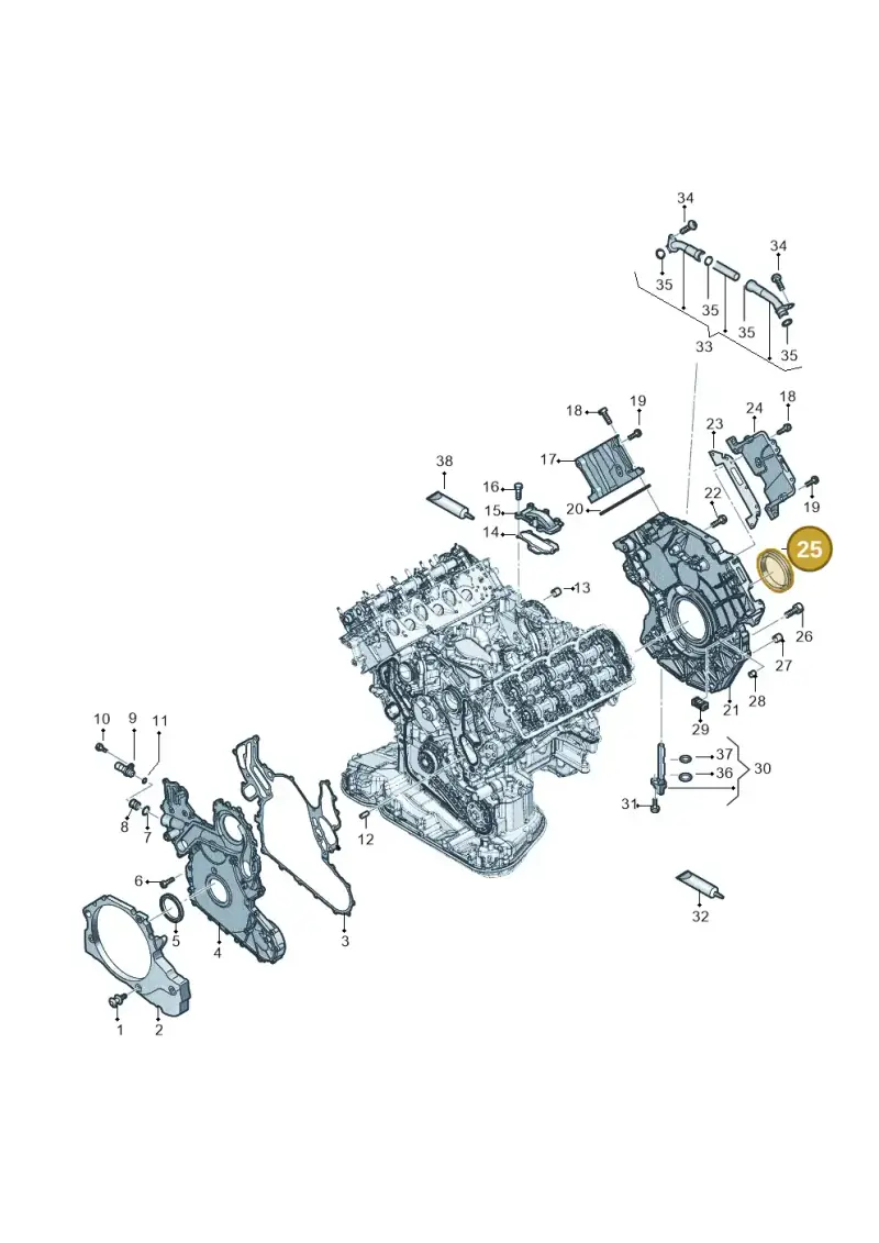 059103051K — Audi Q8 Quattro 3,0 (2018-) diagram 896103560, position 25