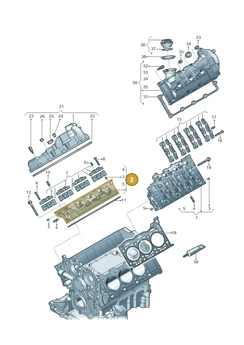 059103264X — Volkswagen Touareg BlueMotion (2014-2018) diagram 693103670, position 2