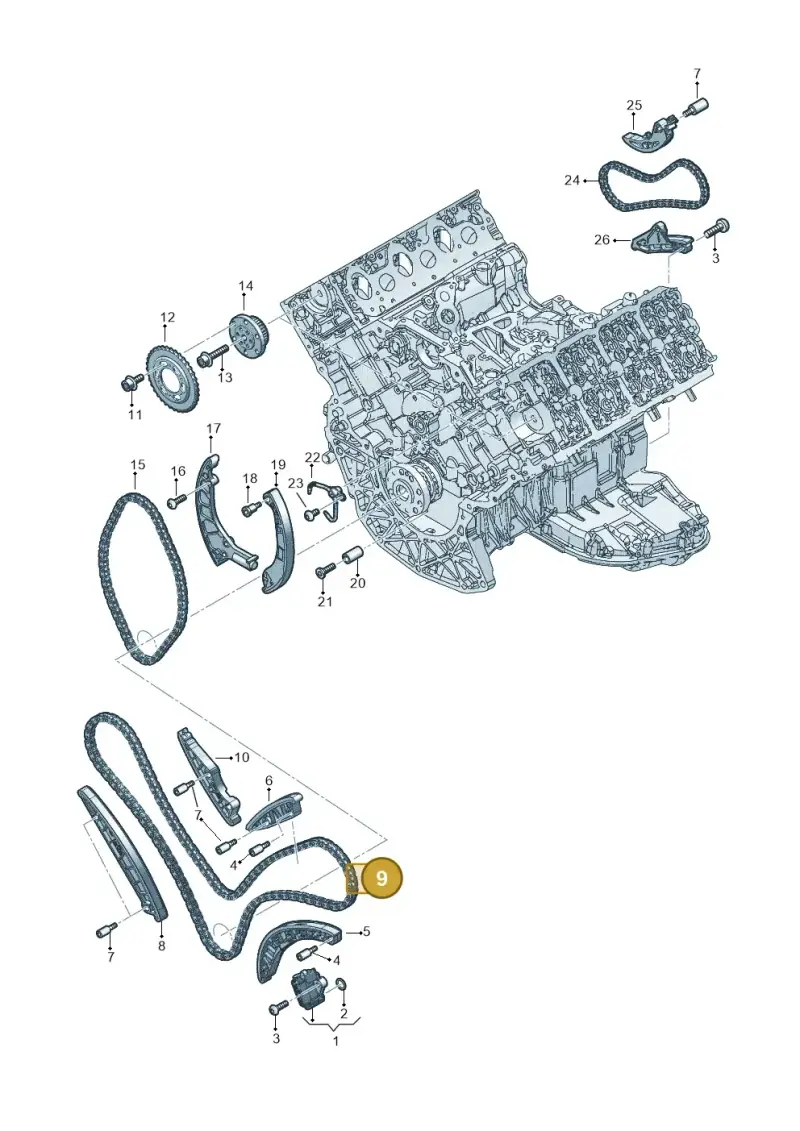 059109229AK — Audi Q8 Quattro 3,0 (2018-) diagram 896109050, position 9