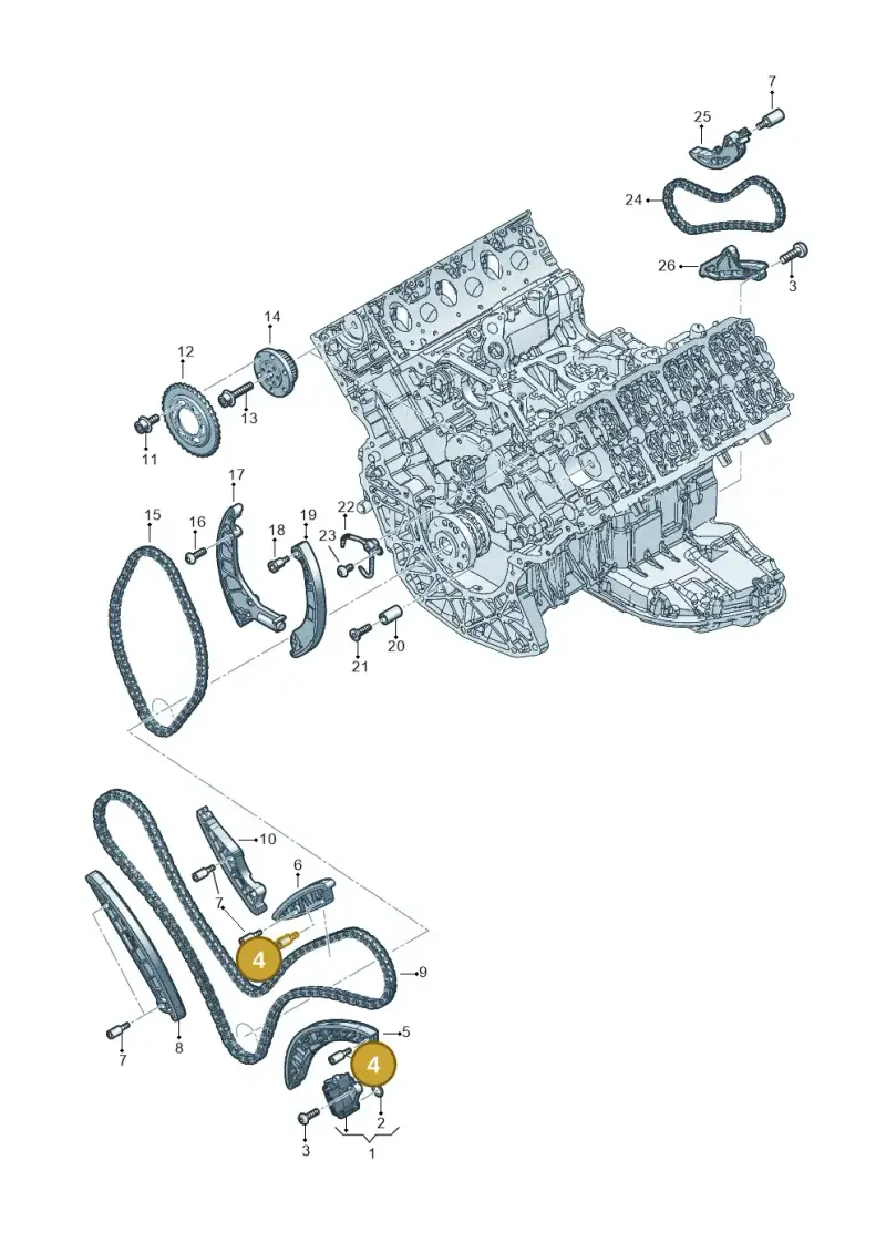 059109426T — Audi Q8 Quattro 3,0 (2018-) diagram 896109050, position 4