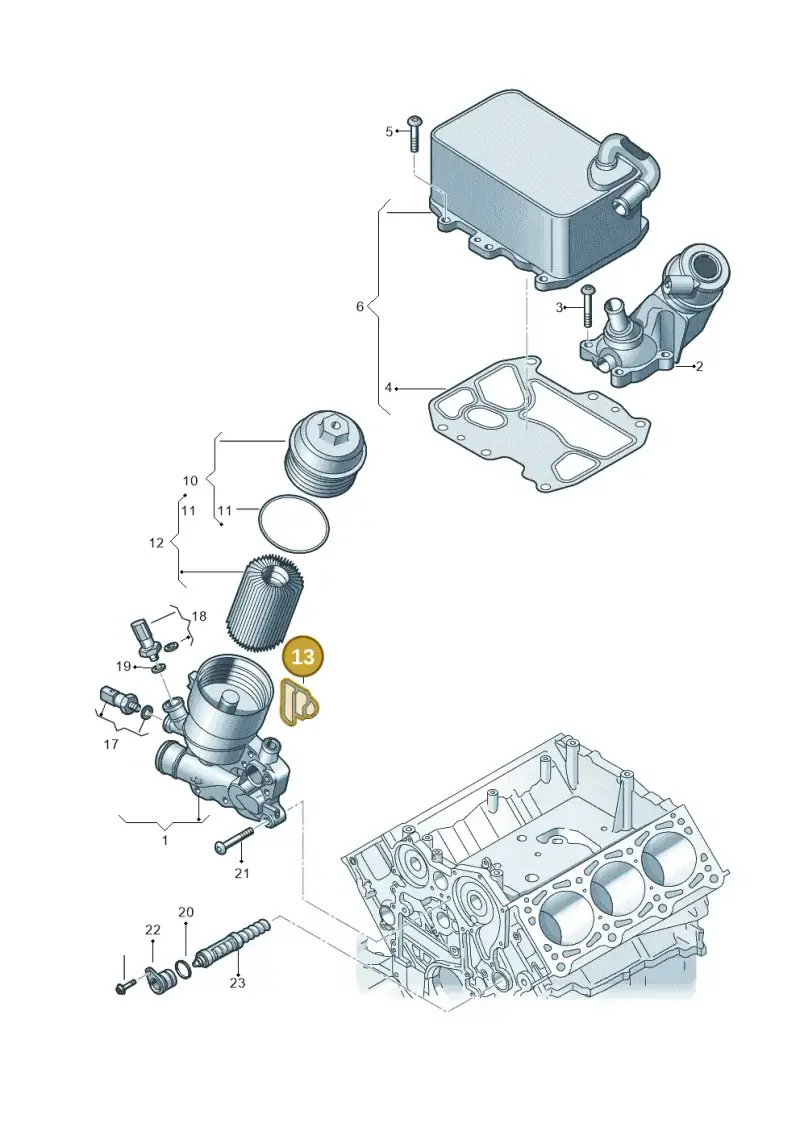 059115446E — Audi A5 Cabrio 2.0 (2016-2018) diagram 848115056, position 13