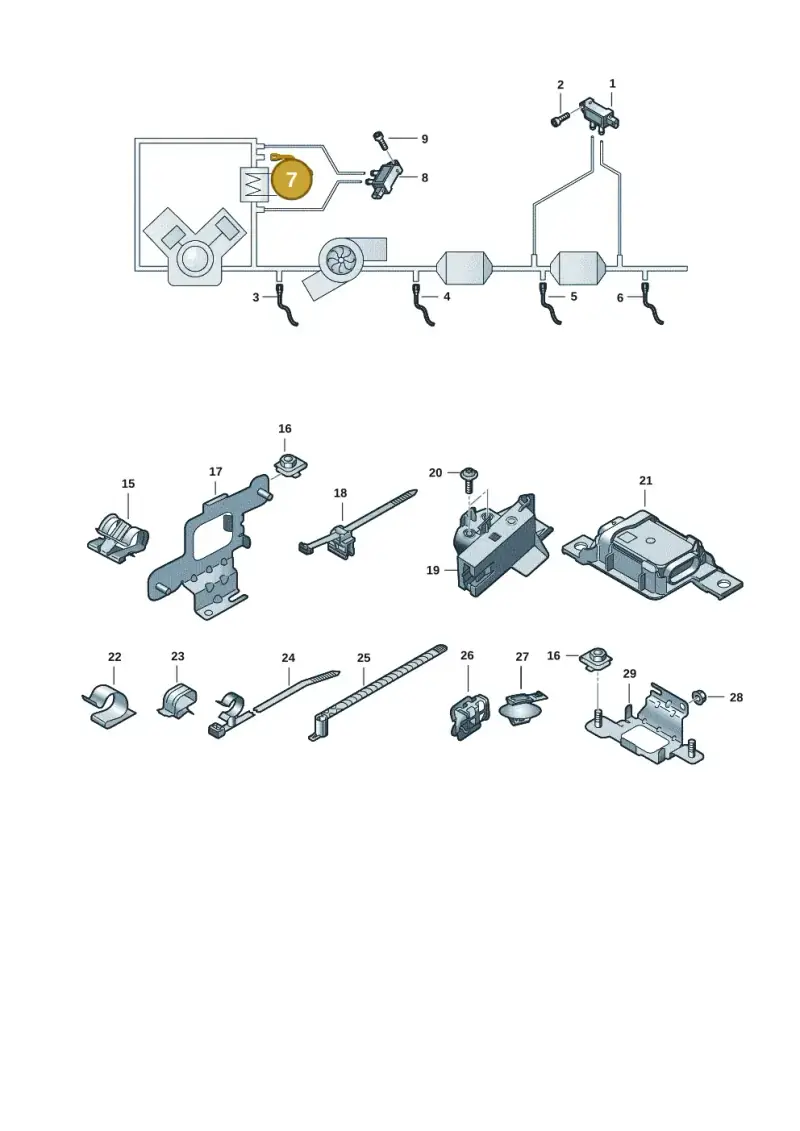 059906088DK — Audi Q5 (2016-2020) diagram 896906009, position 7