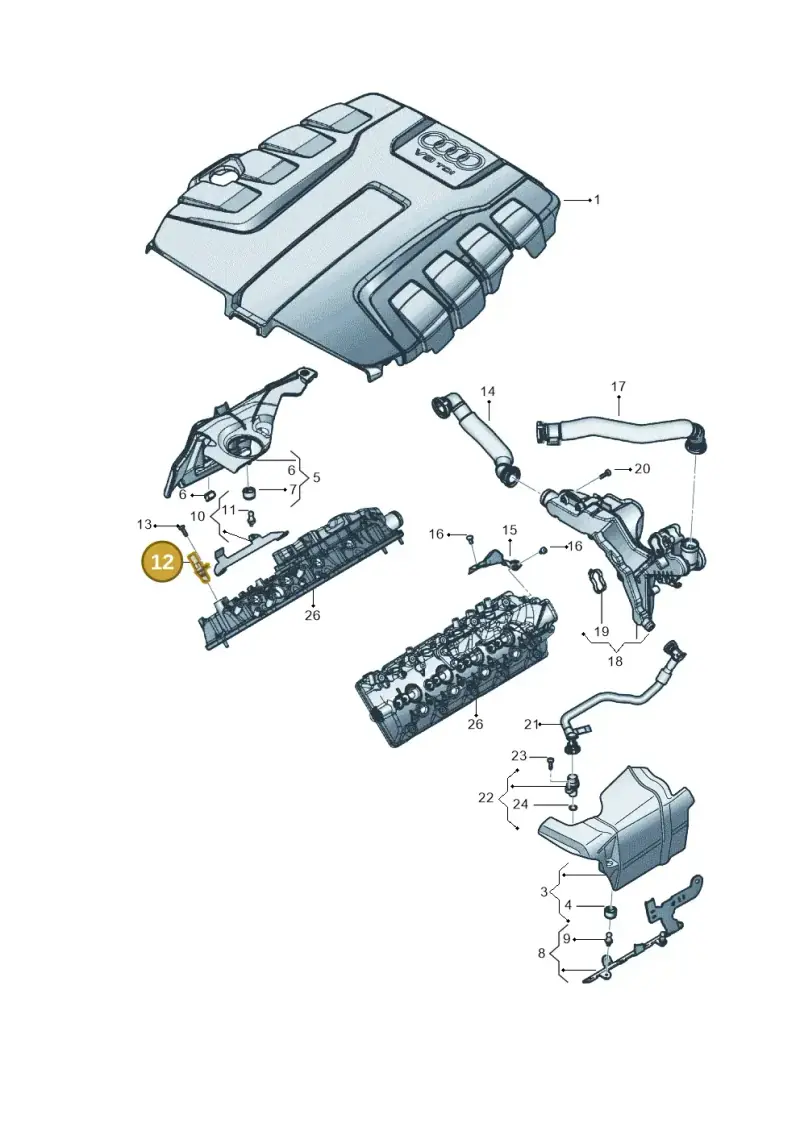 05E907601D — Audi Q8 Quattro 3,0 (2018-) diagram 429103081, position 12
