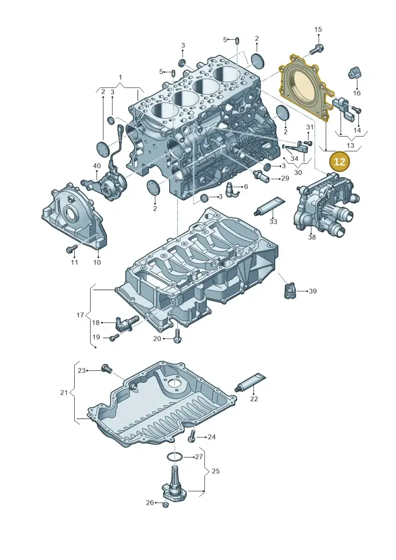 05L103171A — Audi A3 Sportback (2019-2021) diagram 596103500, position 12