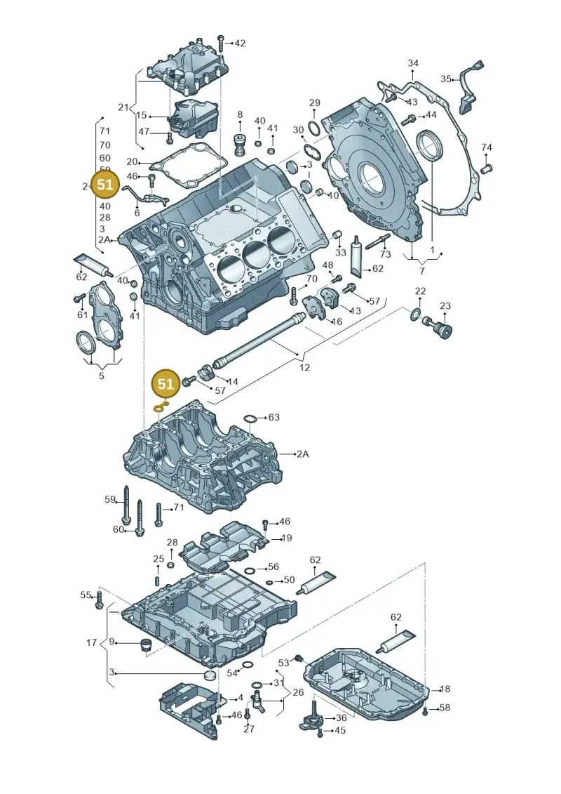 06E103181M — Audi A8/S8/qu. lang    08> (2007-) diagram 448103250, position 51