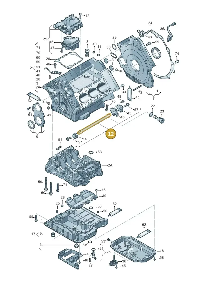 06E103273AC — Audi A4/S4 Cabrio./qu. 07> (2006-) diagram 448103250, position 12