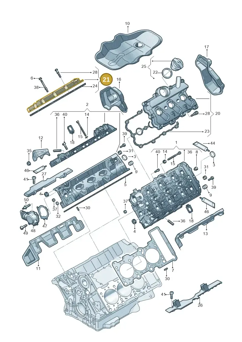 06E103472N — Audi A8L qu. 3.0 TDI (2009-2014) diagram 648103230, position 21