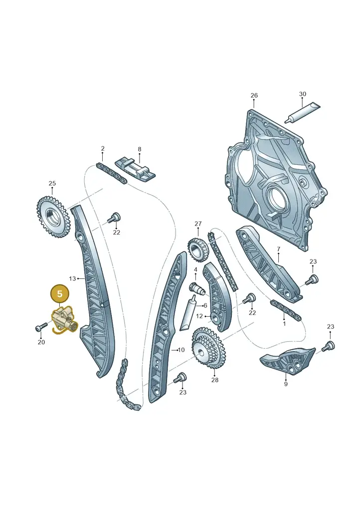 06H109467T — Audi TTS Coupe 2.0 (2010-2014) diagram 412109590, position 5