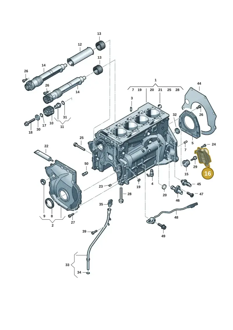 06K109121E — Audi A6 2.0 (2018-) diagram 848103121, position 16