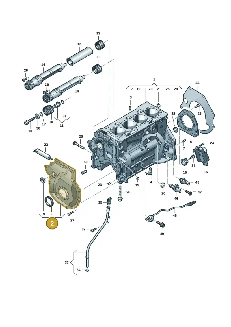 06K109210AF — Audi A6 2.0 (2018-) diagram 848103121, position 2