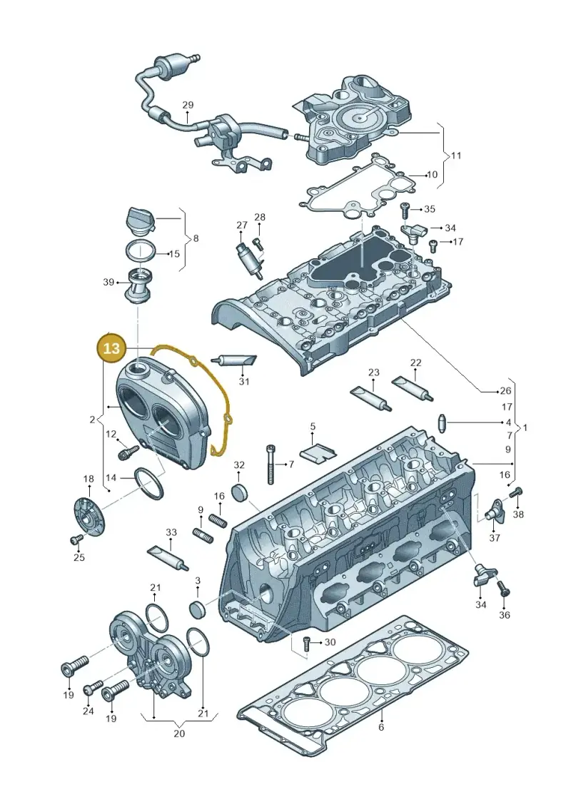 06L103483A — Audi Q5 (2016-2020) diagram 896103270, position 13