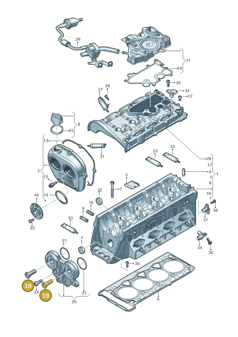 06L109257H — Audi A6 2.0 (2018-) diagram 848103290, position 19