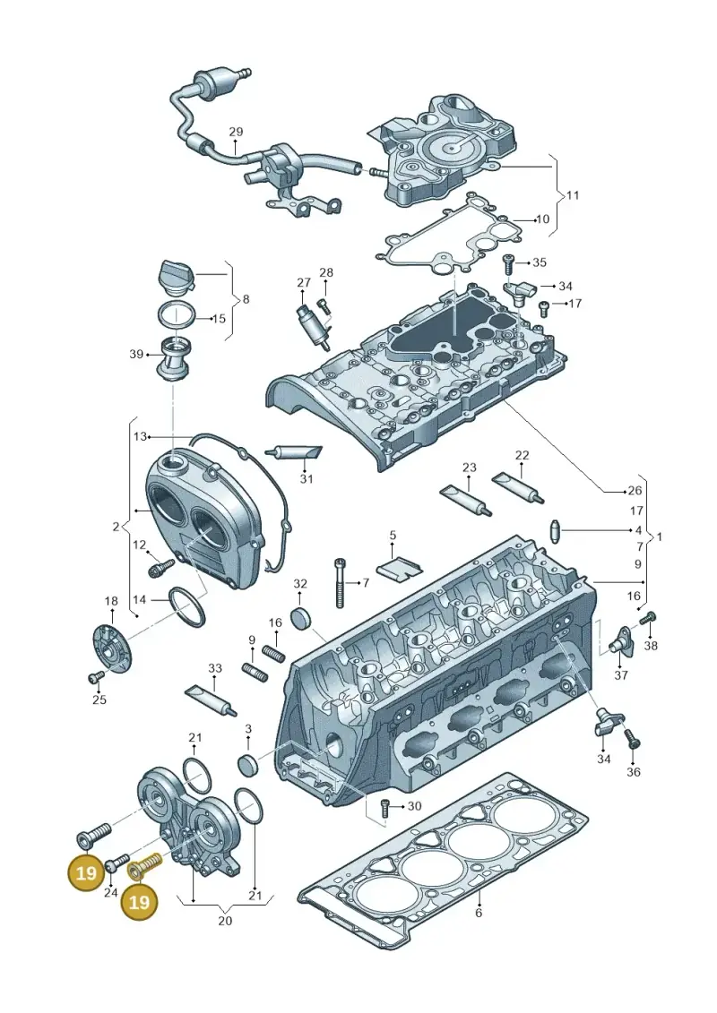 06L109257H — Audi A6 2.0 (2018-) diagram 896103270, position 19