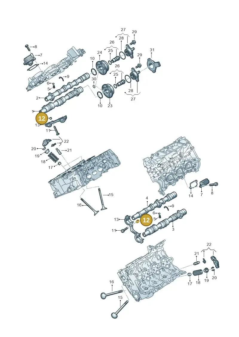 06M115143G — Audi A5 Limo 2.0 (2024-) diagram 849109180, position 12