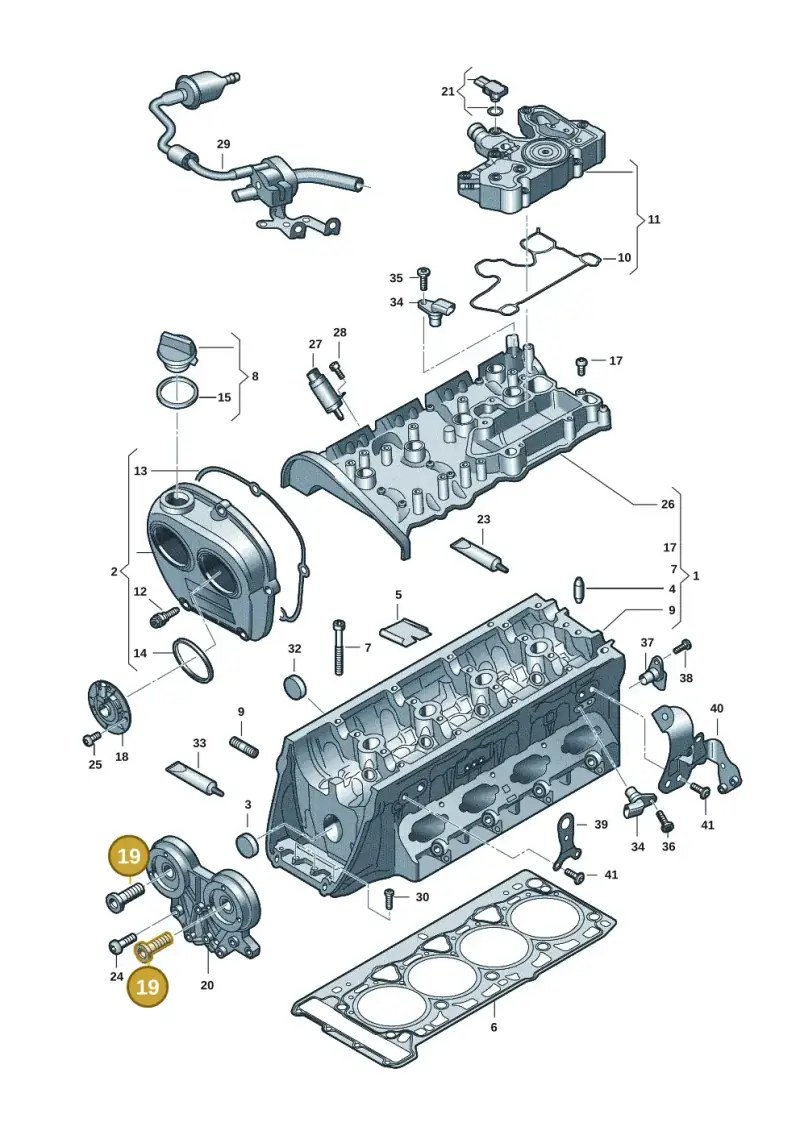 06N109257 — Audi Q5 (2016-2020) diagram 849103032, position 19