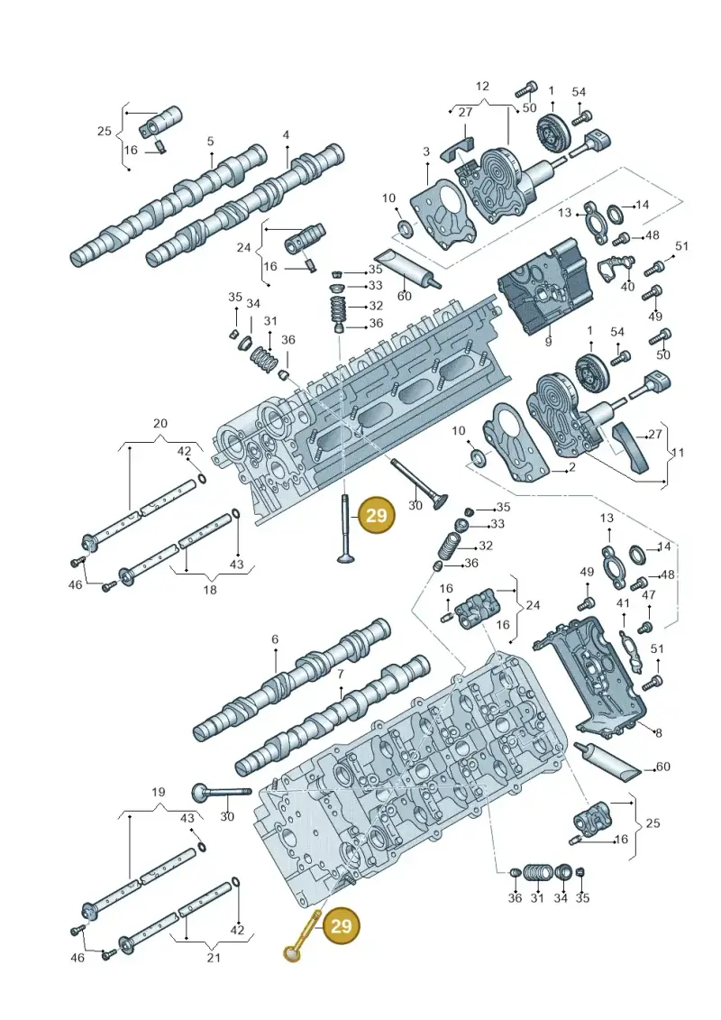 077109601Q — Audi A4/S4 Cabrio./qu. 07> (2006-) diagram 247109400, position 29