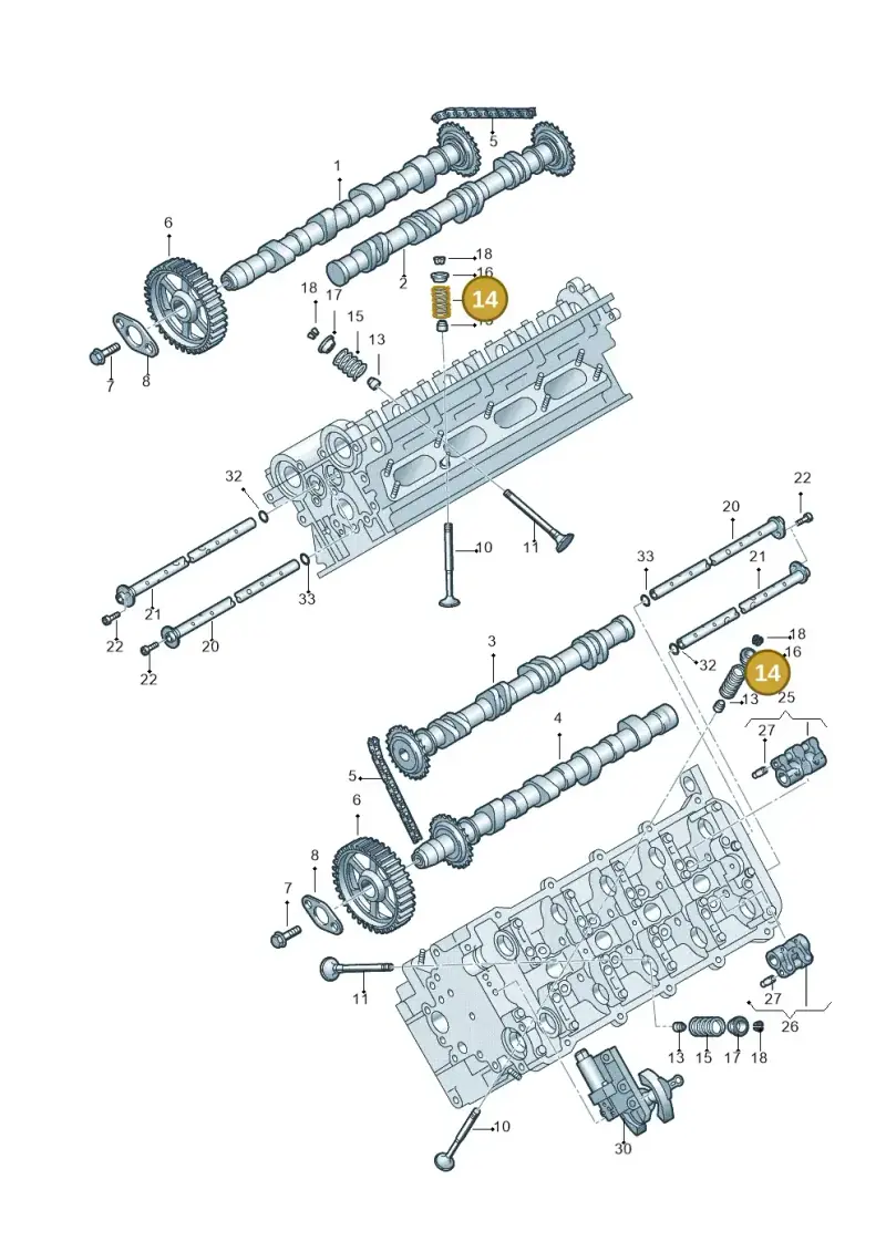 077109633E — Audi A8/S8/qu. lang (2003-2007) diagram 255109440, position 14