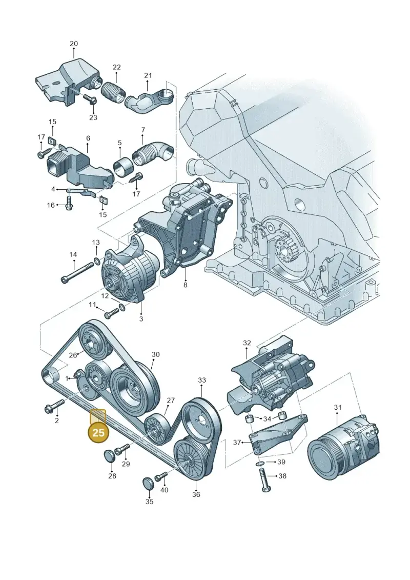 077903137AE — Audi A8/S8/qu. lang (2003-2007) diagram 255903800, position 25
