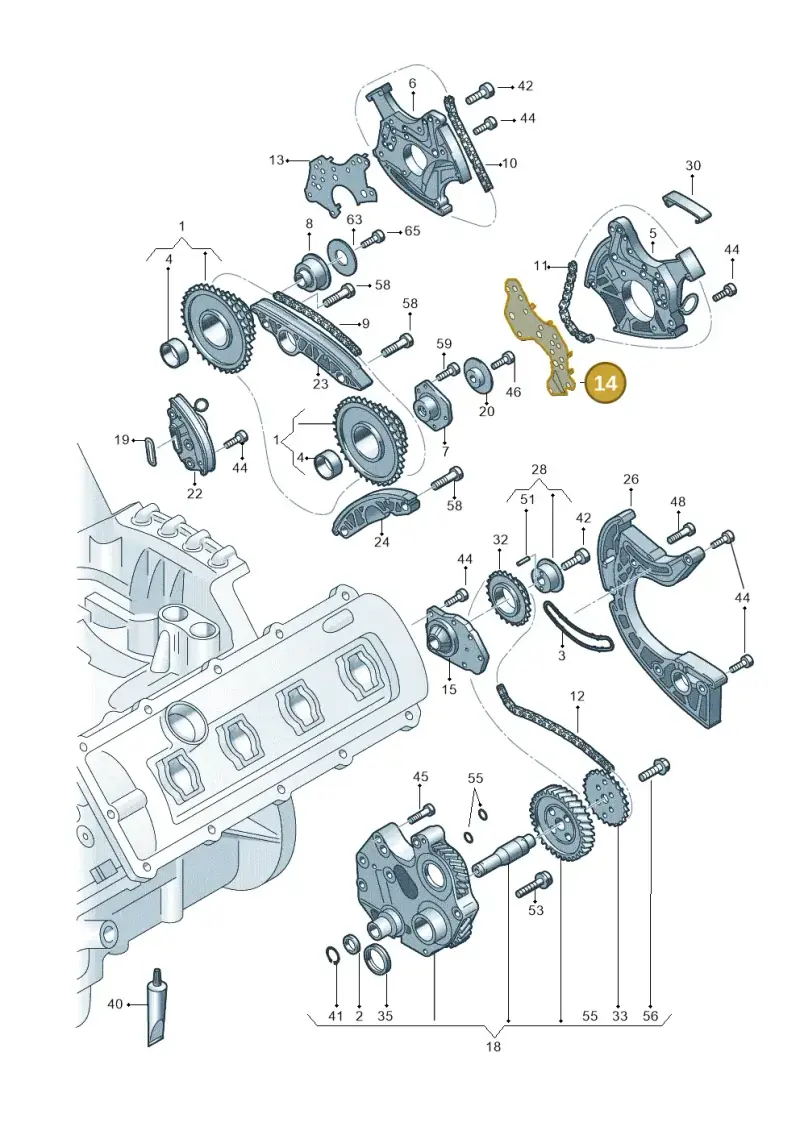 079109139J — Audi R8 Spyder (2015-2024) diagram 872109300, position 14
