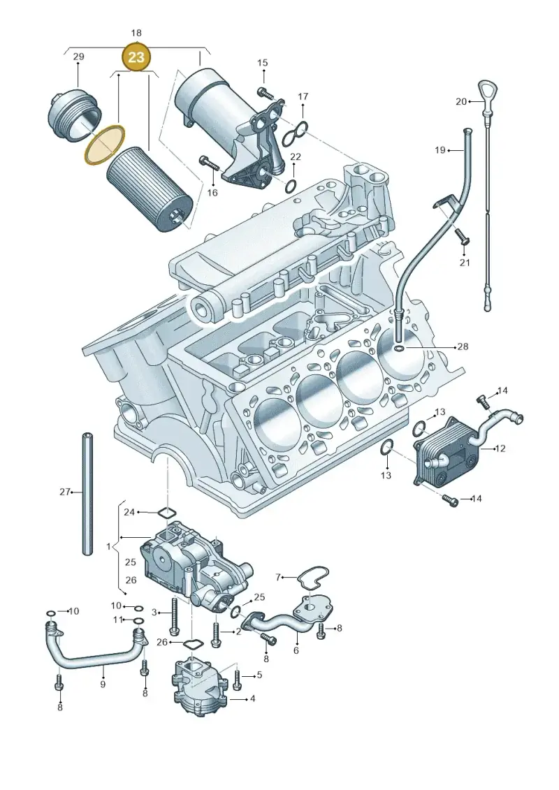 079198405A — Audi A4/S4 Cabrio./qu. 07> (2006-) diagram 247115800, position 23