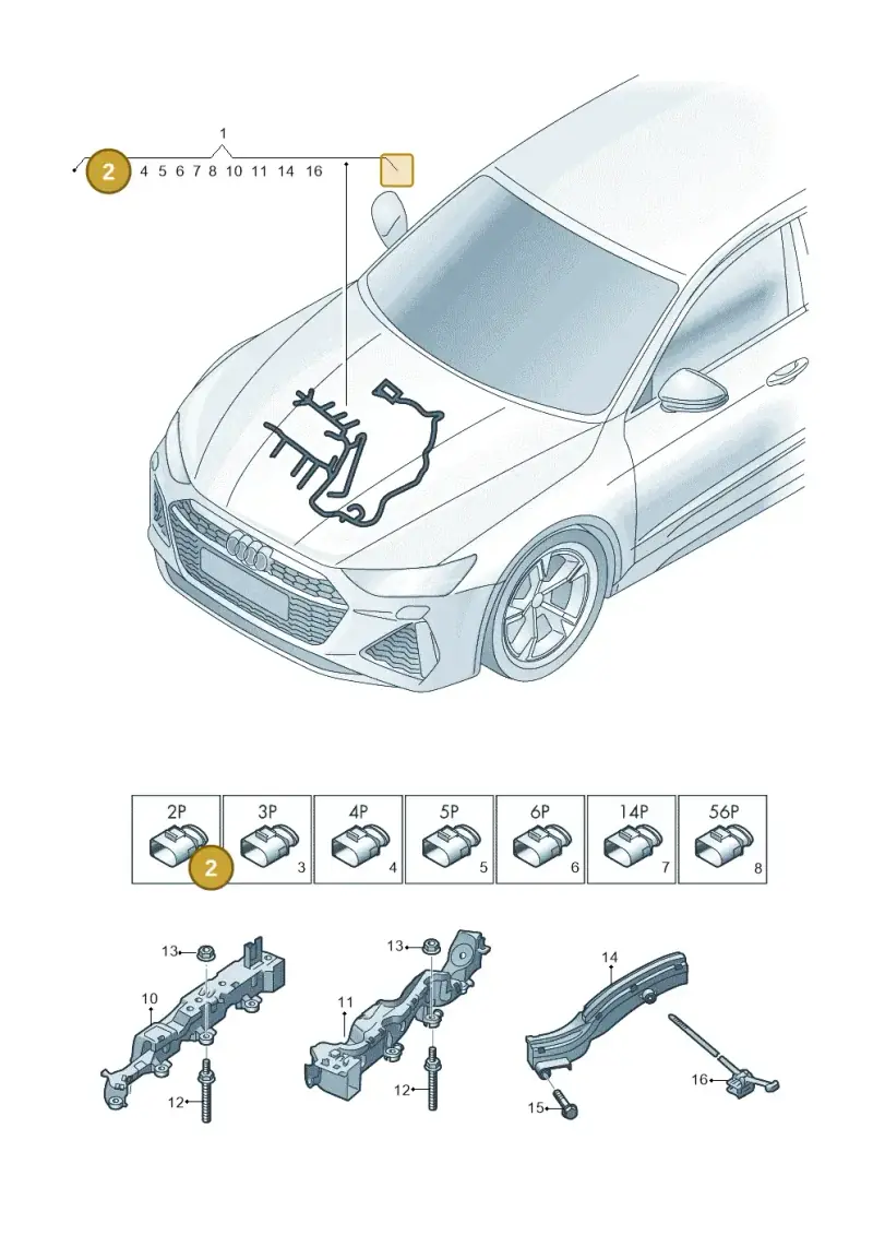 07P973702A — Audi RS6 Avant (2019-) diagram 538971250, position 2