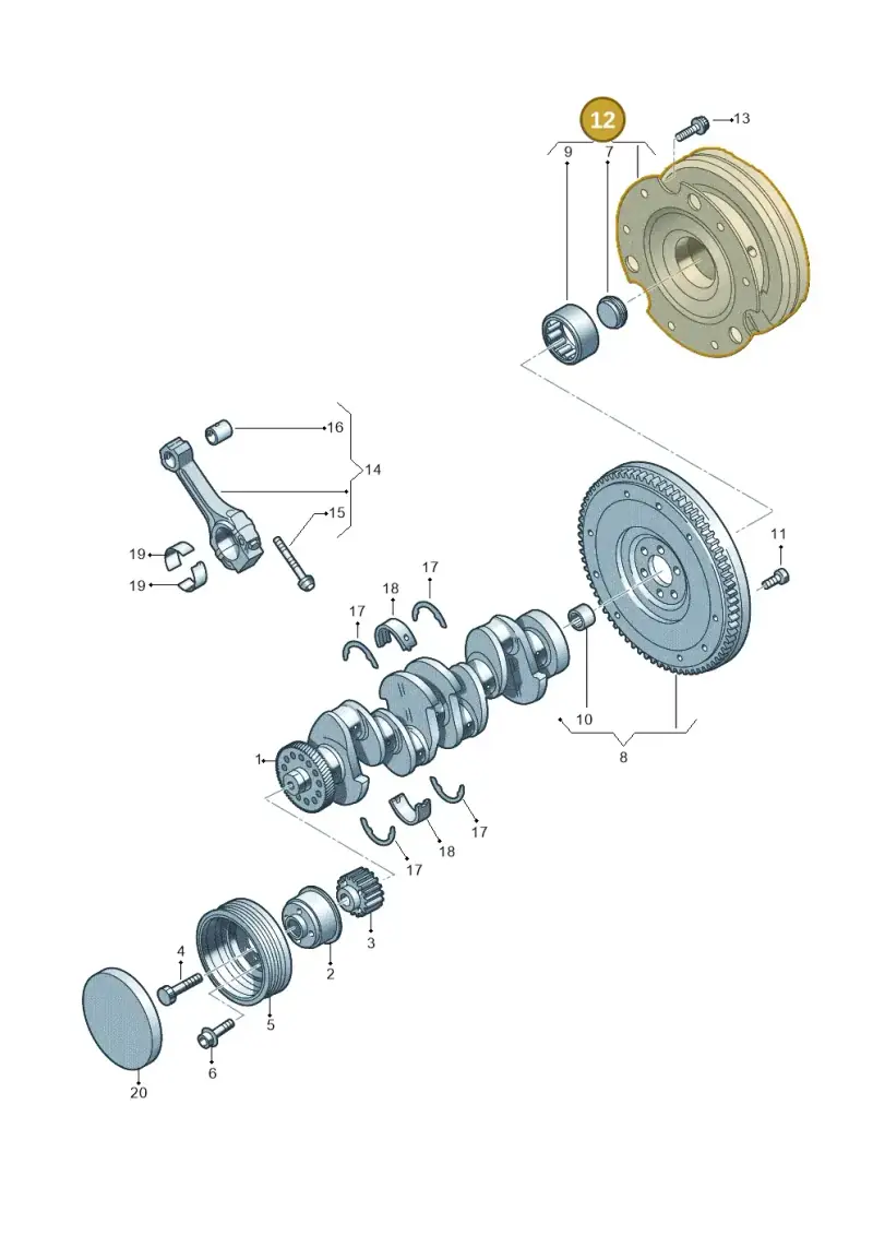 0B2105266AC — Audi Q5 qu. 2.0 TDI (2012-2017) diagram 725105500, position 12