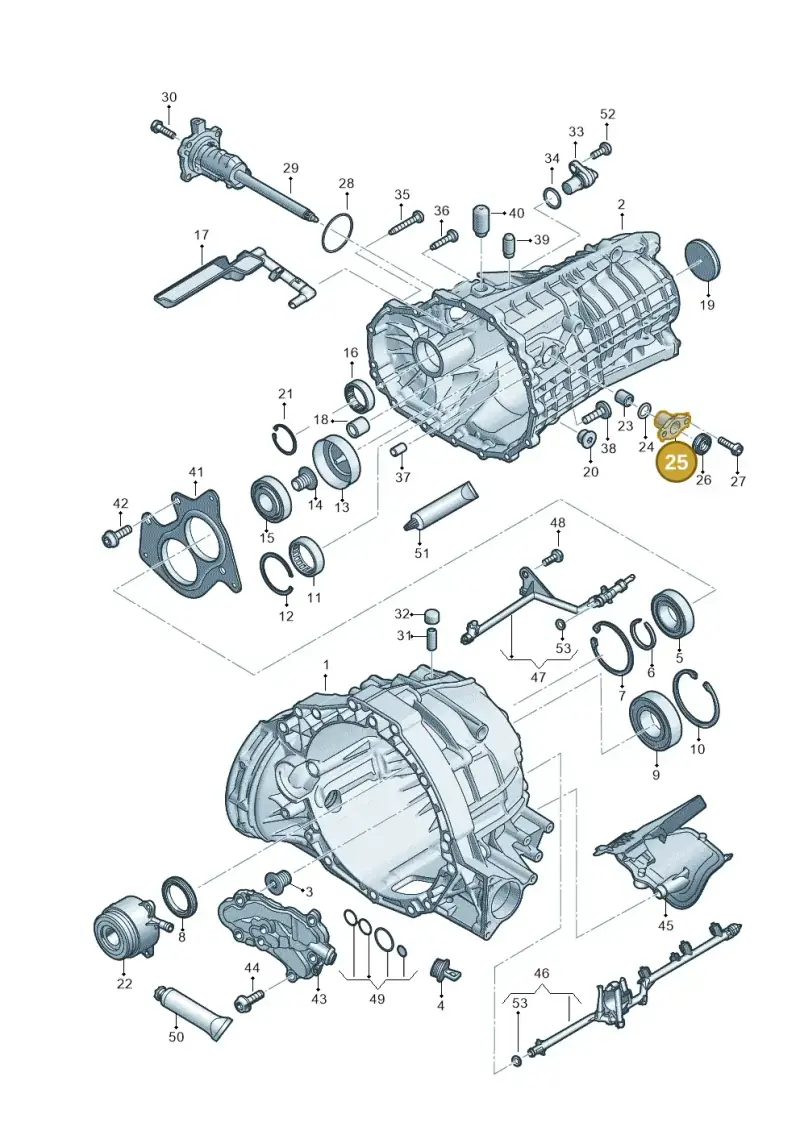 0B4301459B — Audi Q5 (2016-2020) diagram 897301300, position 25