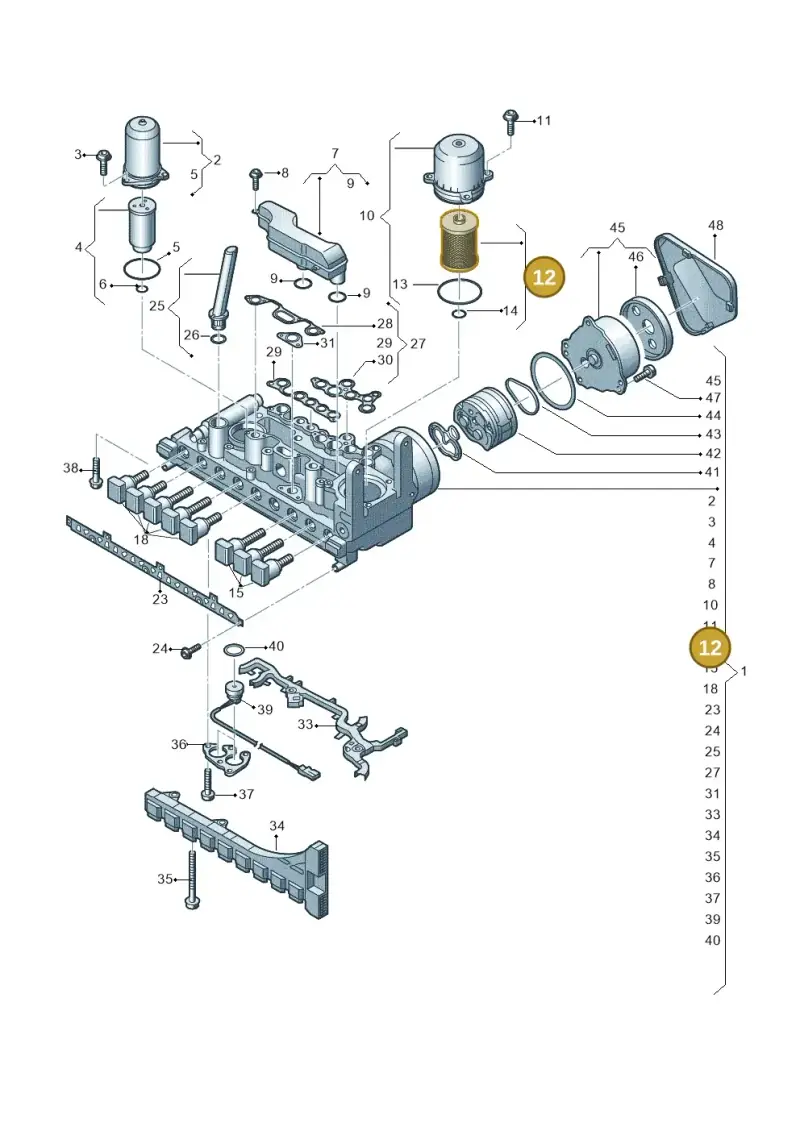 0CK325121D — Audi A5 Limousine (2024-2025) diagram 849325100, position 12