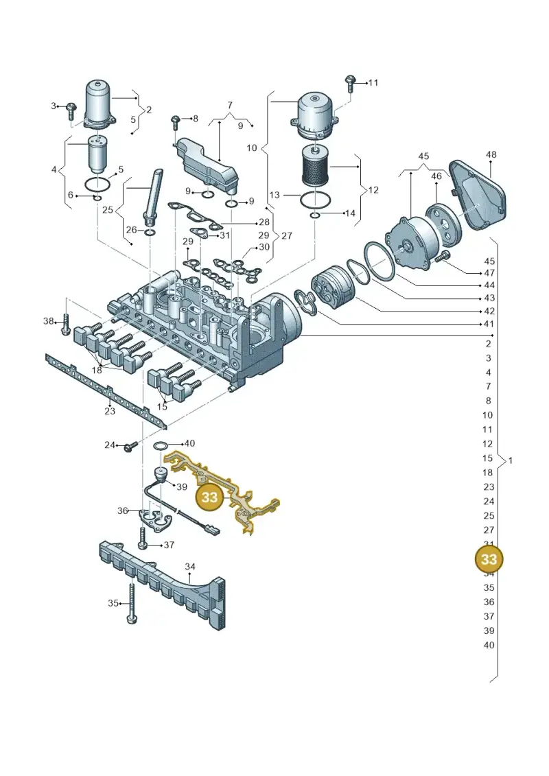 0CK927367B — Audi A5 Limo 2.0 (2024-) diagram 849325100, position 33
