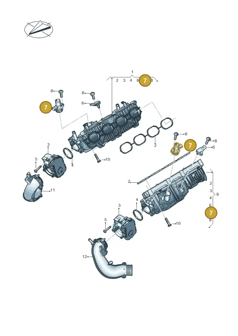 0P2103202E — Audi A8L (2017-2022) diagram 624133030, position 7
